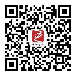 商标交易网