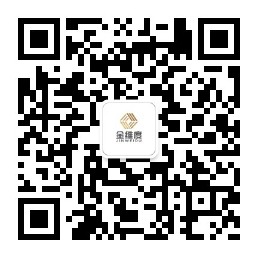 金维度商标交易注册